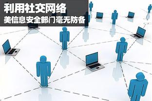 雷竞技提现总投注额截图4